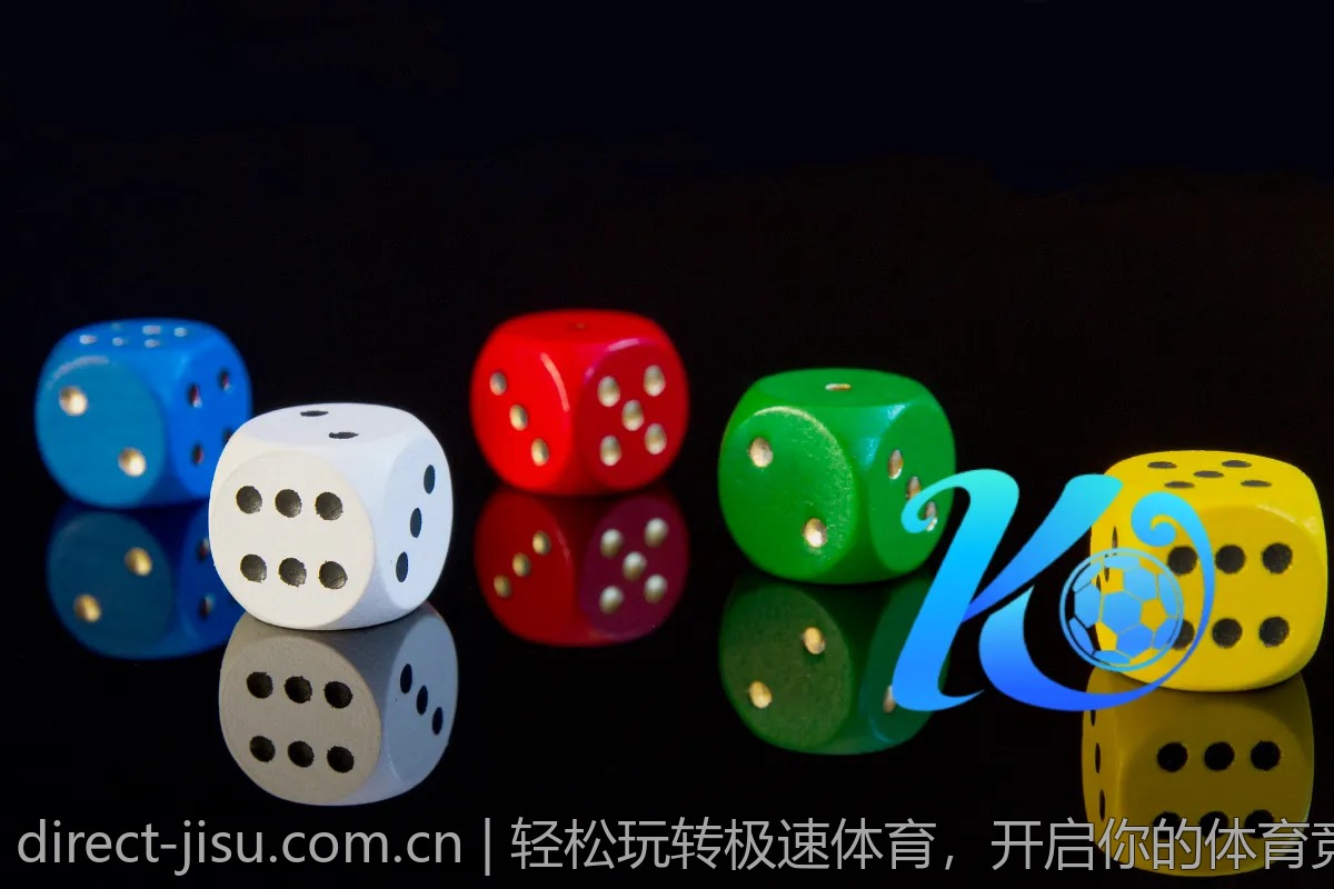 轻松玩转极速体育，开启你的体育竞猜之旅