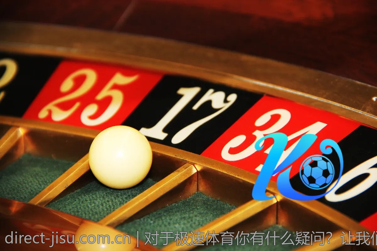 避开这些雷区！极速体育平台使用经验分享