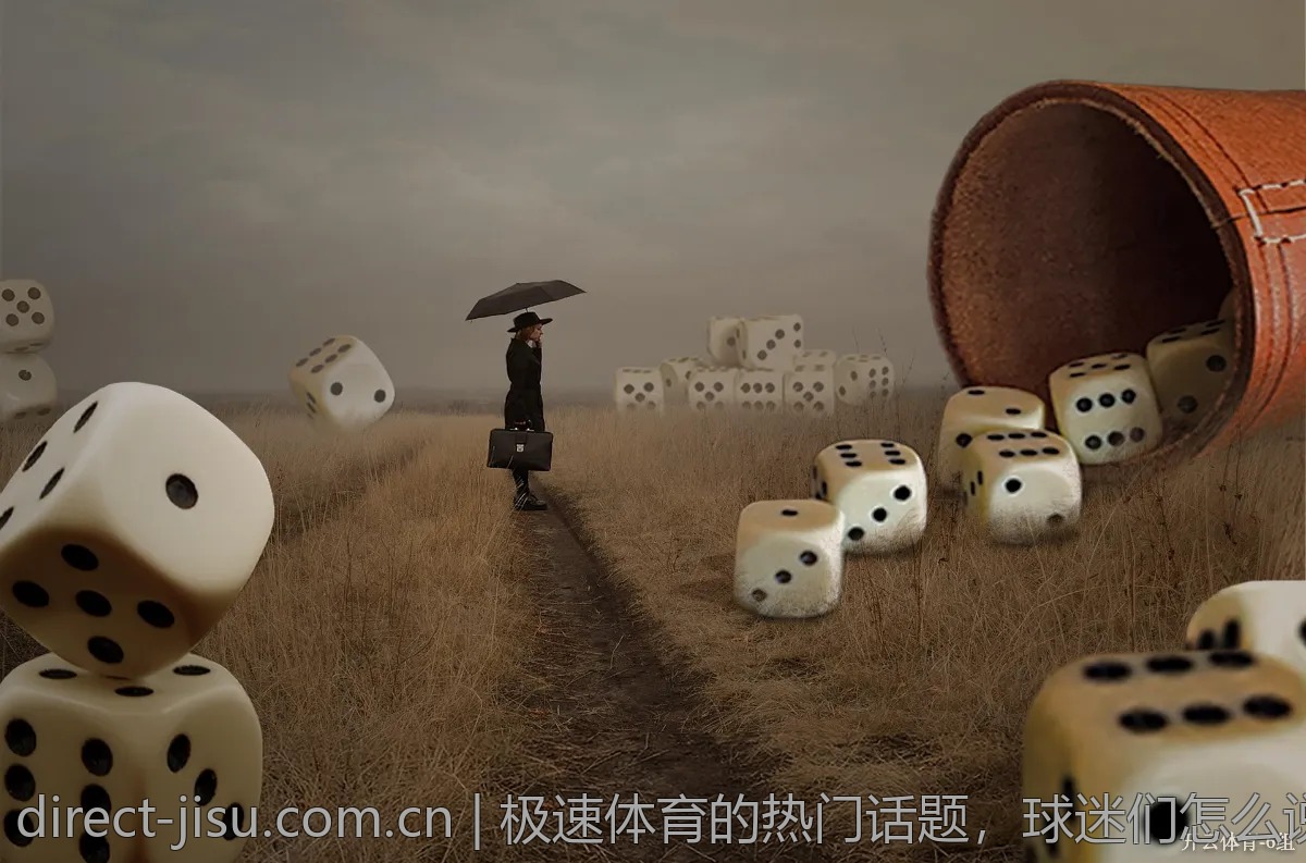 极速体育的热门话题，球迷们怎么说？
