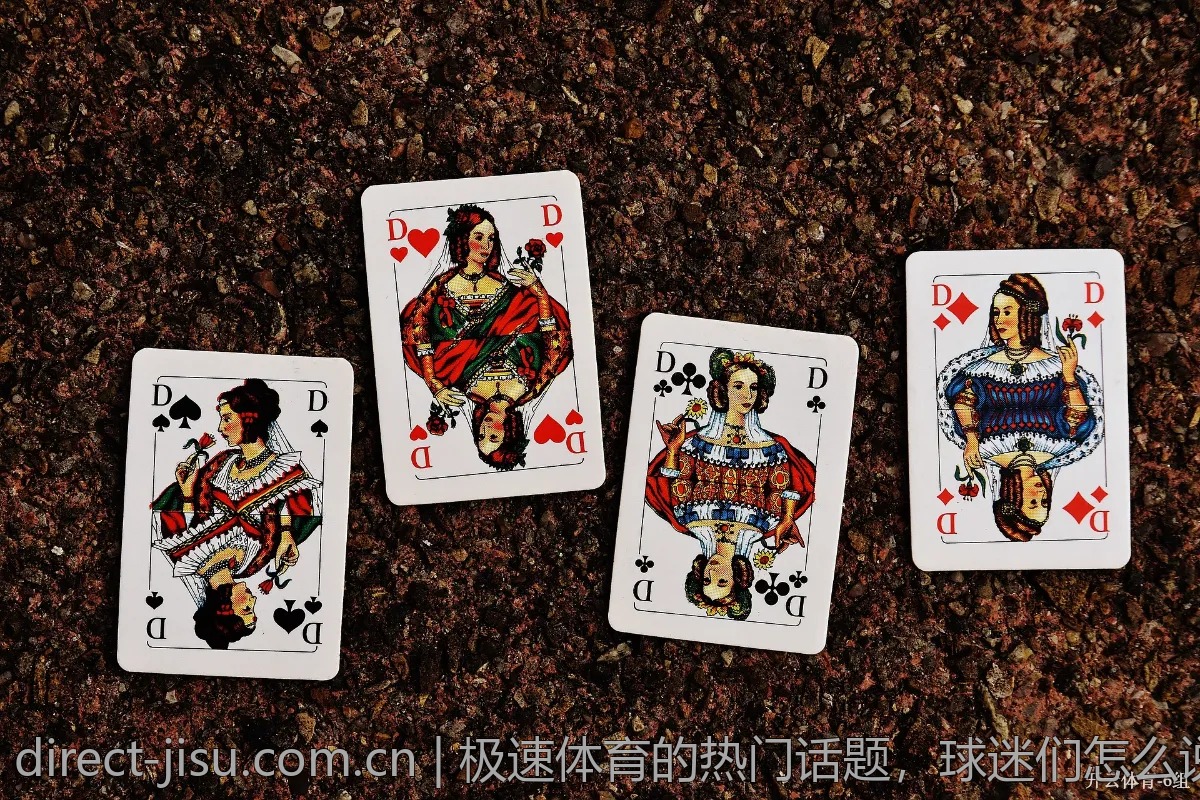 极速体育的热门话题，球迷们怎么说？
