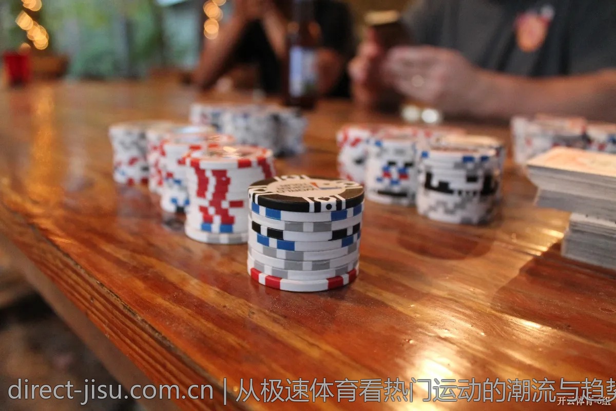 从极速体育看热门运动的潮流与趋势