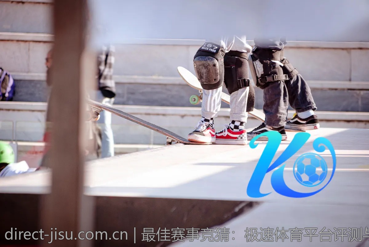 最佳赛事竞猜：极速体育平台评测与选址技巧