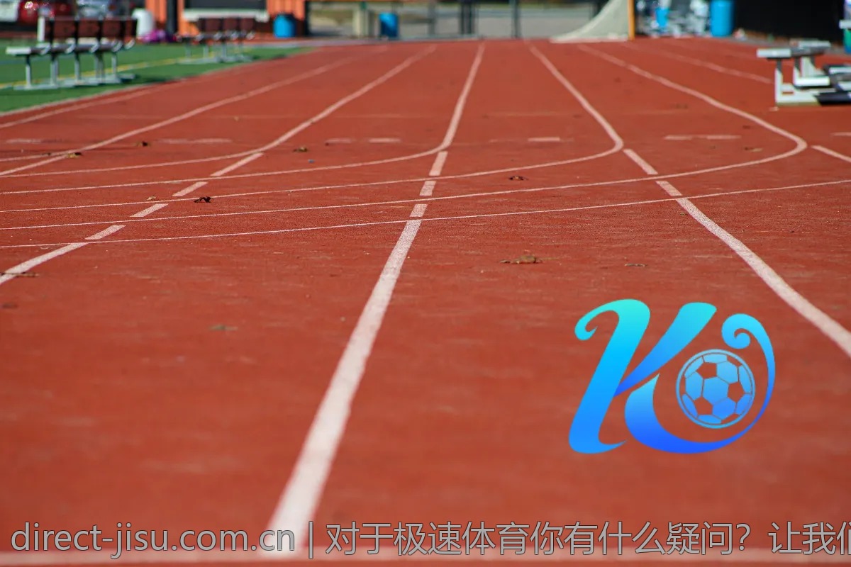 对于极速体育你有什么疑问？让我们来帮你解答
