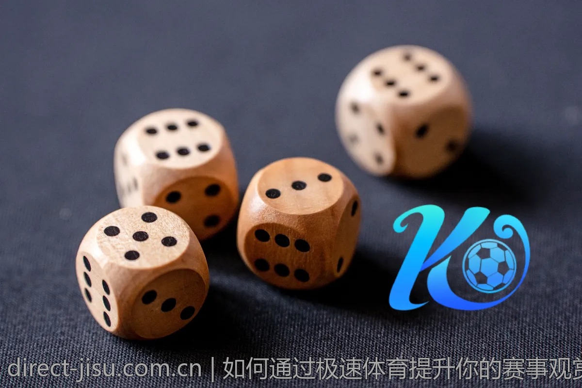 如何通过极速体育提升你的赛事观赏体验