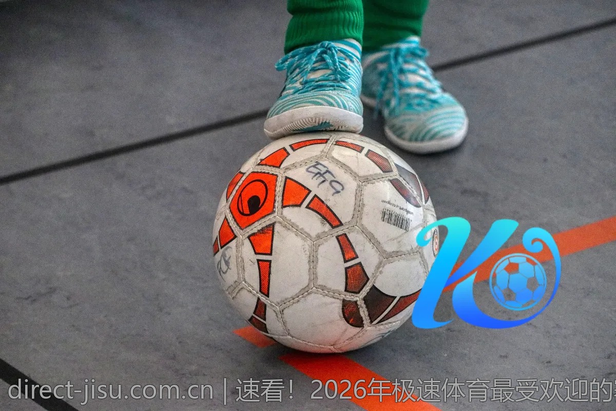速看！2026年极速体育最受欢迎的赛事一览