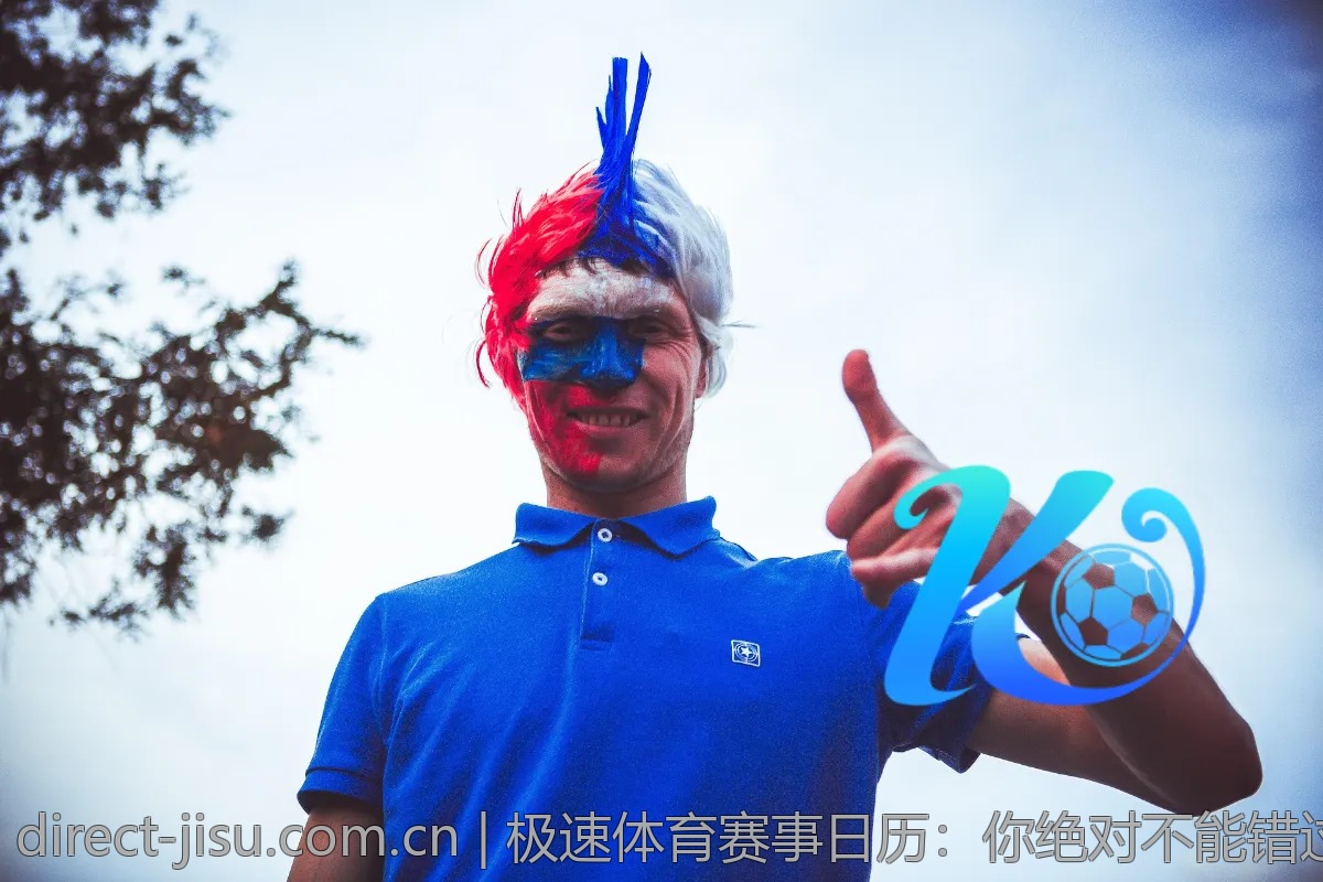 极速体育赛事日历：你绝对不能错过的比赛