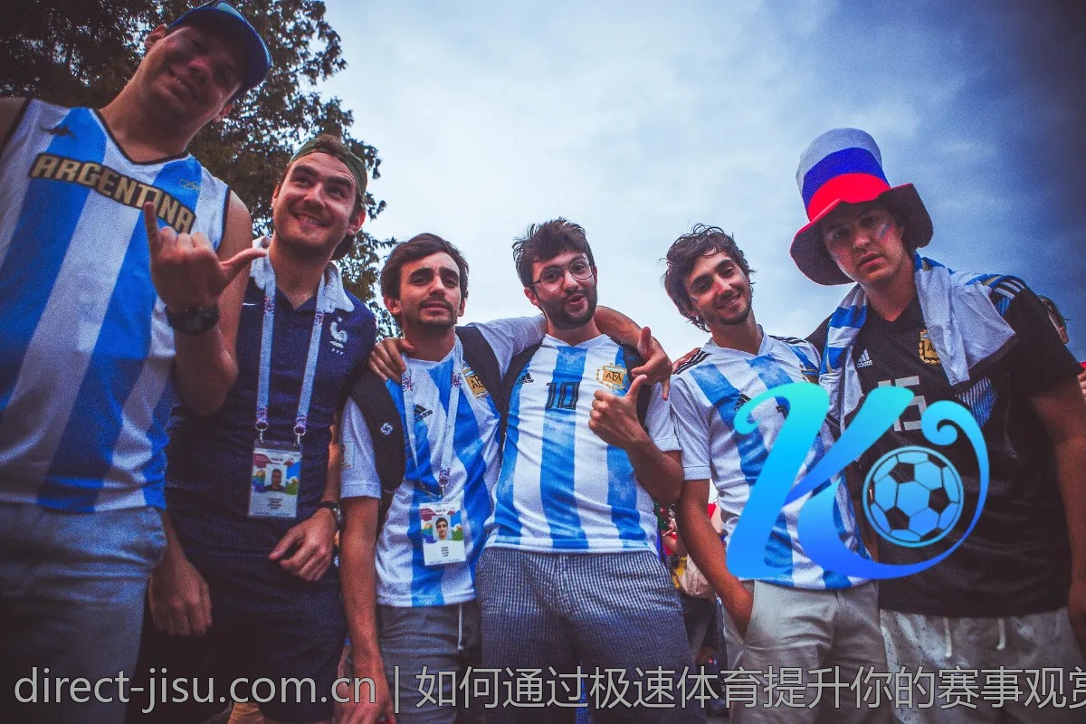 如何通过极速体育提升你的赛事观赏体验